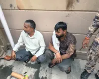 जमीनी विवाद से परेशान दो युवकों ने किया आत्मदाह का प्रयास, पहुंचे विधानभवन