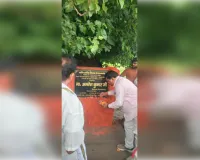 असलम नगर में विधायक ने इंटरलॉकिंग सड़क का किया शिलान्यास, ग्रामीणों ने किया स्वागत 