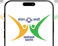 साथी पोर्टल पर पंजीकरण नहीं कराने वाले बीज विक्रेताओं का लाइसेंस होगा निरस्त