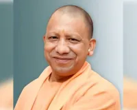 नौकरी ढूंढ़ने नहीं, नौकरी देने की सोच पैदा कर रहा 'यूथ अड्डा: मुख्यमंत्री योगी