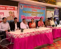 विस्थापित मछुआरा समुदाय के लिए लगा विधिक सहायता शिविर, 20 मामलों का निस्तारण