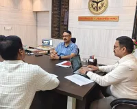 डीएम की अध्यक्षता में उर्वरक समिति की बैठक हुई आयोजित