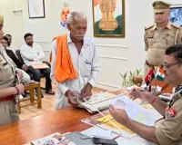 डीआईजी के तेवर सख्त: फरियादियों से दुर्व्यवहार पर थानेदारों को दी चेतावनी