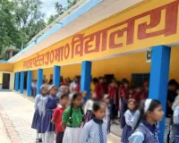 उ०मा० विद्यालय वैरमपुर में सड़क सुरक्षा एवं यातायात जागरूकता कार्यक्रम आयोजित