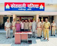80 लाख रुपये की ब्राउन शुगर के साथ चार तस्कर गिरफ्तार,पलिया पुलिस की बड़ी कार्रवाई