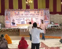 निघासन में शंकराचार्य अविमुक्तेश्वरानंद सरस्वती का आगमन, गाय को ‘राष्ट्र माता’ घोषित करने की उठाई मांग