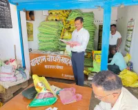 कृषि विभाग द्वारा उर्वरक प्रतिष्ठानों का किया गया निरीक्षण