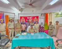 धोखाधड़ी व झपटमारी के मामले से सम्बन्धित 04 अभियुक्तो को किया गया गिरफ्तार