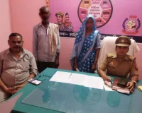 महिला थाना द्वारा 09 परिवारों के मध्य कराया गया सुलह समझौता