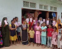 मिशन शक्ति अभियान के तहत बहु-बेटी सम्मेलन का किया गया भव्य आयोजन