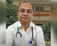 एमडब्ल्यू खां के तबादले के बाद डॉ. आफताब आलम बने मेडिकल कॉलेज के नए सीएमएस