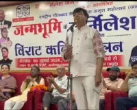 राष्ट्रकवि डॉ उर्मिलेश शंखधार की जयंती पर कवि सम्मेलन का आयोजन 