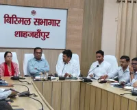 12 जुलाई को होगा वृक्षारोपण महायज्ञ 2026-27, डीएम ने सभी तैयारियां समय से पूर्ण करने के निर्देश दिए