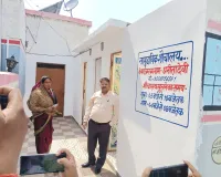 उपनिदेशक (पंचायत)आजमगढ़ द्वारा विभागीय योजनाओं की समीक्षा की गई