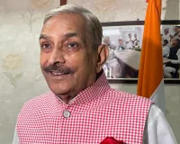 अयोध्या में चंदा चढ़ावा में लूट भगवान श्रीराम के भक्तों के साथ विश्वासघात- प्रमोद तिवारी