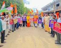 चरवा में कांग्रेस की 'सद्बुद्धि पदयात्रा', अयोध्या में कथित चढ़ावा चोरी मामले पर भाजपा सरकार को घेरा