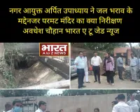 विकास योजनाओं से देश व प्रदेश खुशहाली और समृद्धि के मार्ग पर अग्रसर : डॉ. कौशल वर्मा
