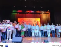मुख्यमंत्री शिक्षक कैशलेस चिकित्सा सुविधा का किया गया शुभारंभ