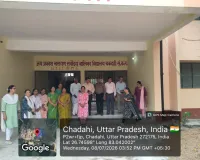 अध्यक्ष, उत्तर प्रदेश अनुसूचित जनजाति द्वारा राजकीय आश्रम पद्धति विद्यालय चकदही का किया गया निरीक्षण