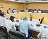 डीएम की अध्यक्षता में मत्स्य विभाग द्वारा संचालित योजनाओं की समीक्षा बैठक हुई आयोजित