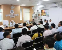 डीएम ने जनपद में 12 जुलाई को वृक्षारोपण महायज्ञ-2026 की तैयारियों को लेकर की बैठक
