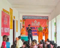 एनडीआरएफ ने स्कूल सुरक्षा कार्यक्रम के जरिए छात्रों को सिखाए आपदा प्रबंधन के गुर