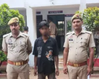 महिला के साथ दुष्कर्म करने के मामले में अभियुक्त को किया गया गिरफ्तार