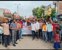 राष्ट्रीय बजरंग दल की सम्पन्न हुई बैठक