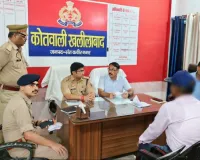 डीएम व एसपी द्वारा थाना समाधान दिवस पर सुनी गई जनता की समस्याएं