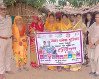 ग्राम चौपाल लगाकर ग्रामीणों से संवाद कर किया गया  जागरूक 