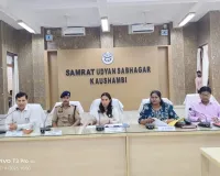 12 जुलाई को कौशाम्बी में लगेंगे 39.81 लाख पौधे, मंडलायुक्त ने तैयारियों की समीक्षा