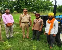 गैंगस्टर एक्ट के वांछित आरोपी की अपराध से अर्जित 7.50 लाख की संपत्ति कुर्क,ट्रैक्टर किया गया जब्त