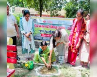 फर्रुखाबाद के राजकीय बालिका कॉलेज में रोपे गए 25 पौधे, संरक्षण का लिया संकल्प