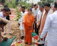 उपाध्यक्ष उ0प्र0 राज्य महिला आयोग ने वृक्ष लगाकर वृक्षारोपण कार्यक्रम का किया शुभारम्भ