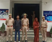 अवैध स्मैक के साथ 01 अभियुक्त व 01 अभियुक्ता को किया गया गिरफ्तार