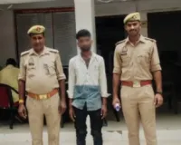 एनडीपीएस एक्ट में 01 अभियुक्त को 01 किलो 200 ग्राम अवैध गाँजा के साथ किया गया गिरफ्तार