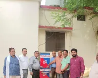 भियांव ब्लॉक परिसर में यूनियन बैंक ने लगाया वाटर कूलर, लोगों को मिलेगी शुद्ध पेयजल सुविधा