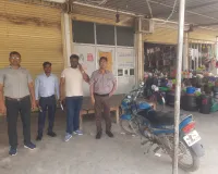स्वास्थ्य विभाग की कार्रवाई,अवैध रूप से संचालित दो अस्पताल सील, दो को नोटिस