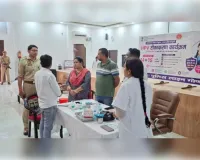 गोंडा के रिजर्व पुलिस लाइन में एचपीवी टीकाकरण को लेकर जागरूकता अभियान