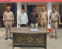 साइबर फ्रॉड गिरोह के 2 अंतर्राज्यीय अभियुक्त गिरफ्तार, नगद व मोबाइल बरामद