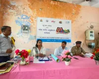 बहू–बेटी सम्मेलन हेतु ब्लॉक स्तरीय उन्मुखीकरण कार्यशाला आयोजित