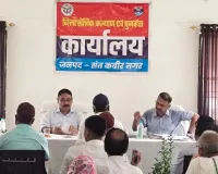 डीएम की अध्यक्षता में सैनिक बंधु की बैठक हुई आयोजित