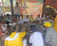 सांसद प्रमोद तिवारी के जन्मदिन पर बाबा धाम में हवन पूजन, विविध स्थानों पर केक काटकर साझा हुई खुशियां