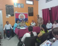 “बहू–बेटी सम्मेलन” कार्यक्रम के ब्लॉक स्तरीय प्रशिक्षकों का प्रशिक्षण प्रारम्भ