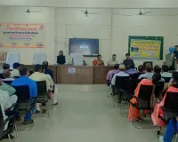 शिक्षक प्रशिक्षण कार्यक्रम में विधिक सेवा व मानवाधिकार मुद्दे की दी गई जानकारी