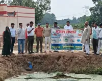भूगर्भ जल सप्ताह  के अवसर पर  राजकीय बाग घोरहट में कार्यक्रम का हुआ आयोजन