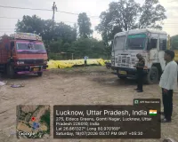 अयोध्या से ट्रक भर मेडिकल वेस्ट लाकर केजीएमयू के डंप यार्ड में फेंका जा रहा था,नगर निगम ने पकड़ा