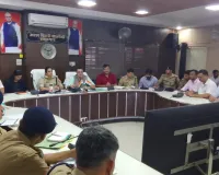 डीएम ने की कांवड़ यात्रा की तैयारियों की समीक्षा 