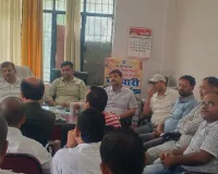राज्य कर विभाग ने व्यापारियों के साथ किया सीधा संवाद