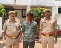 एनडीपीएस एक्ट में 01 अभियुक्त को अवैध गाँजा के साथ किया गया गिरफ्तार